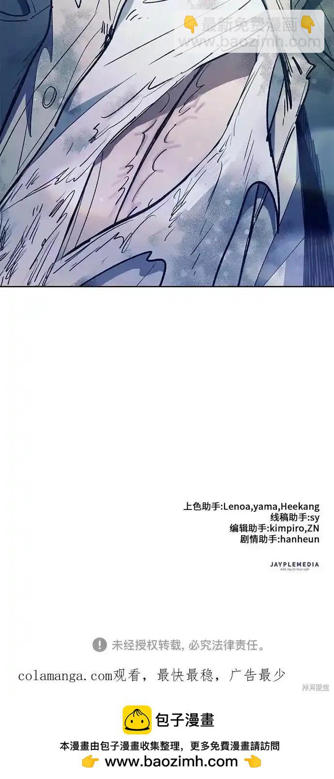 第129话67