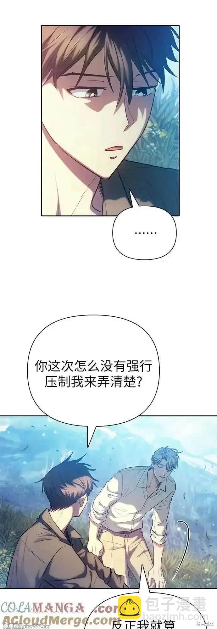第134话2