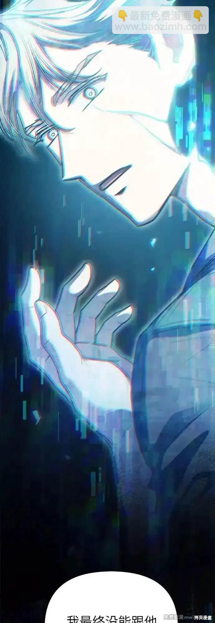 第134话61