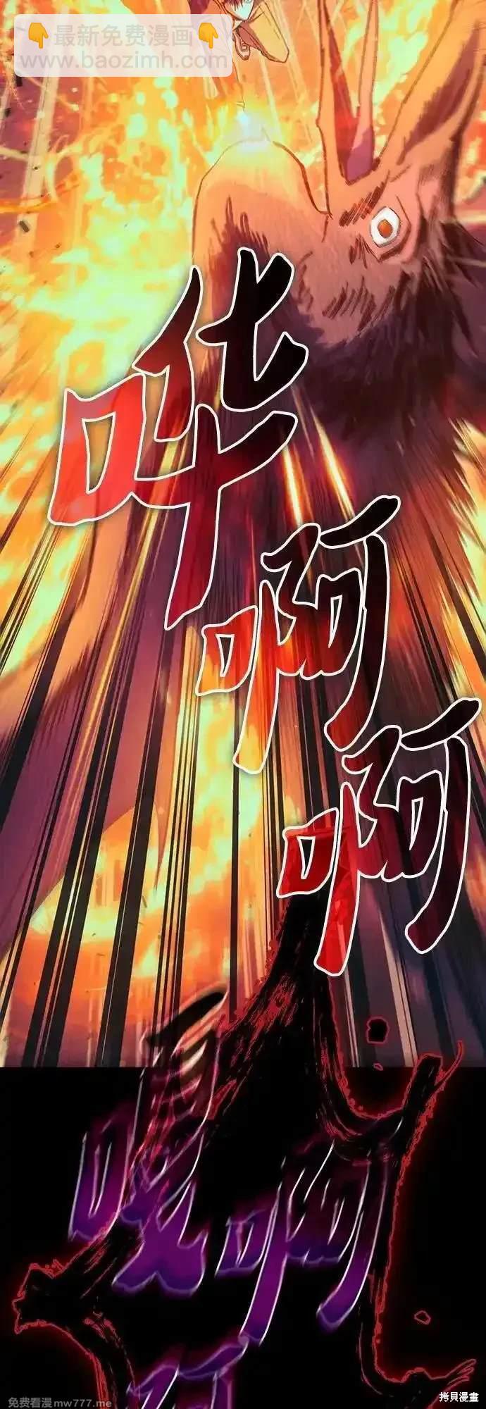 第139话15