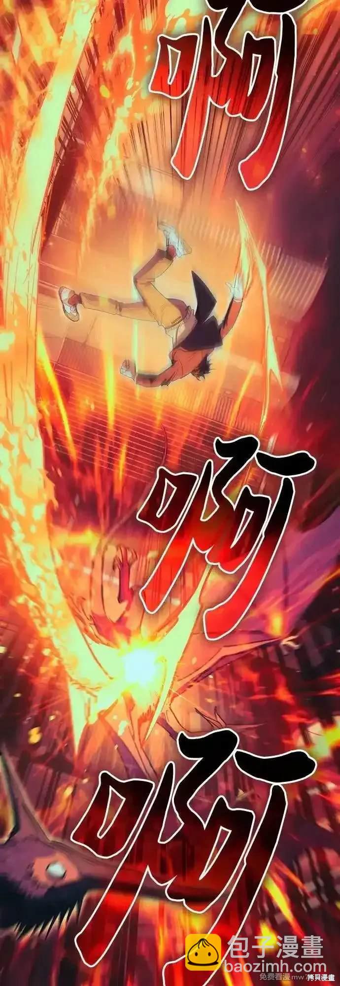 第139话19