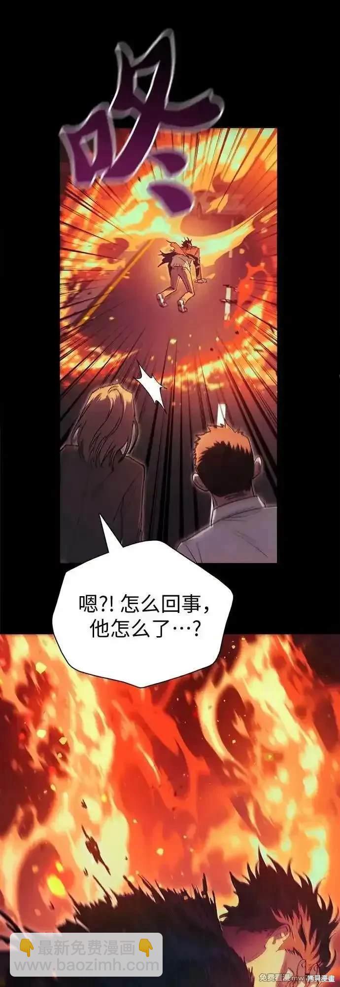 第139话25