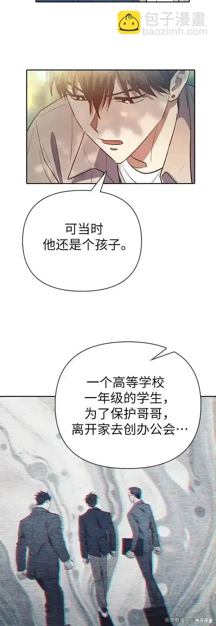 第139话64