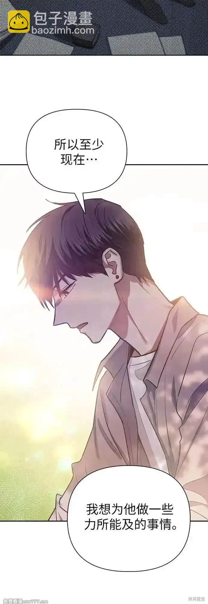 第139话67