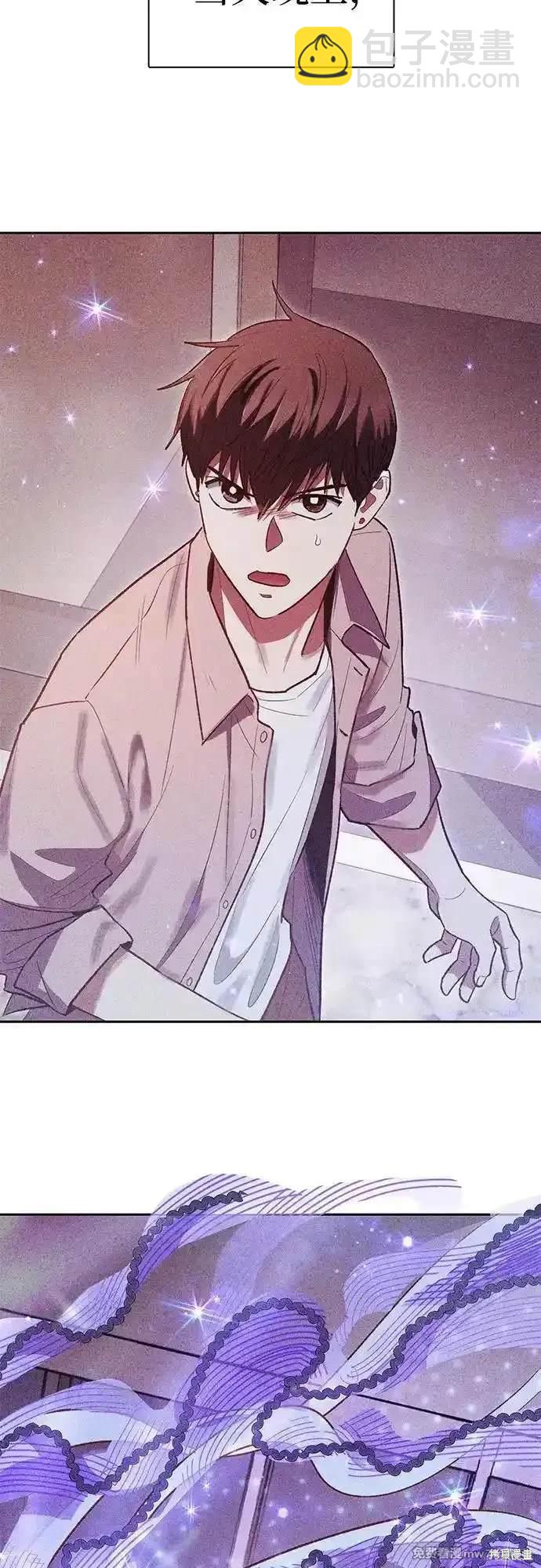 第139话74