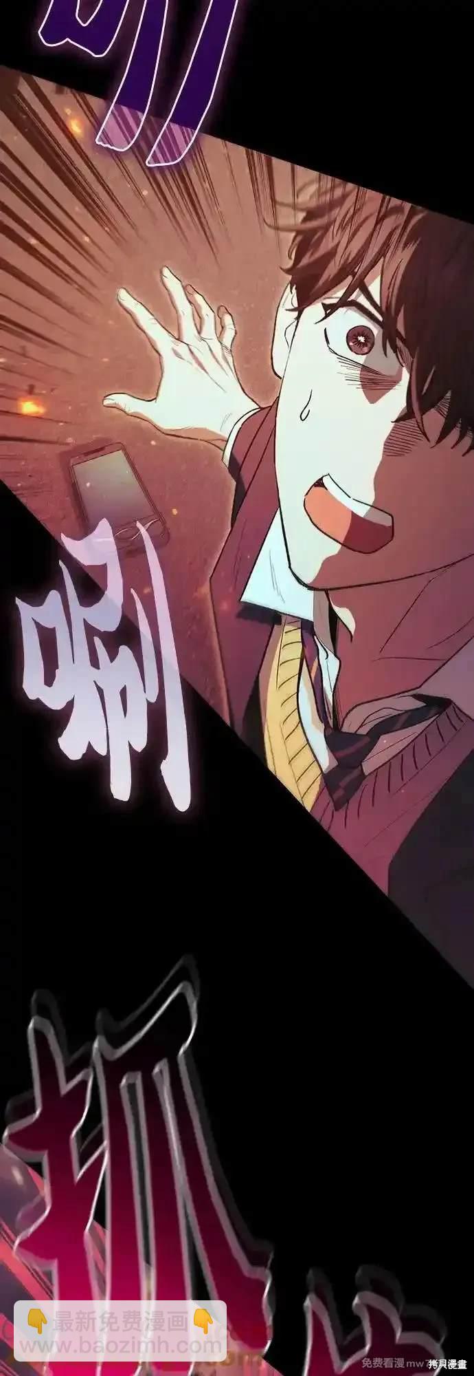 第139话8