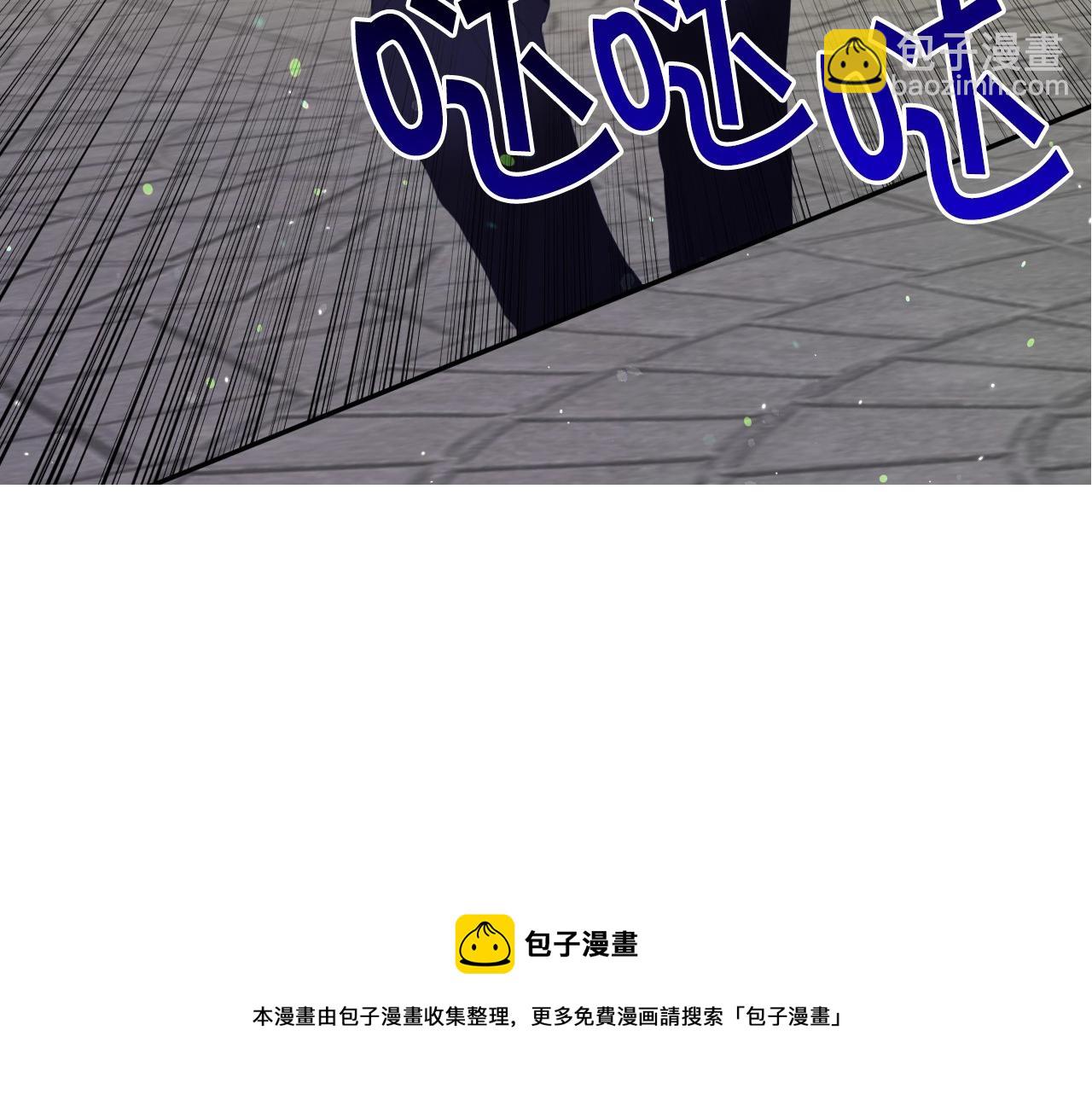 第6话 驯服豹猫小妹妹154