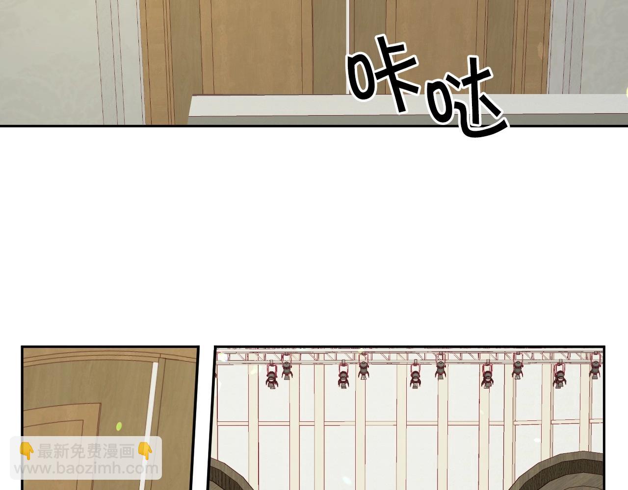 第6话 驯服豹猫小妹妹71