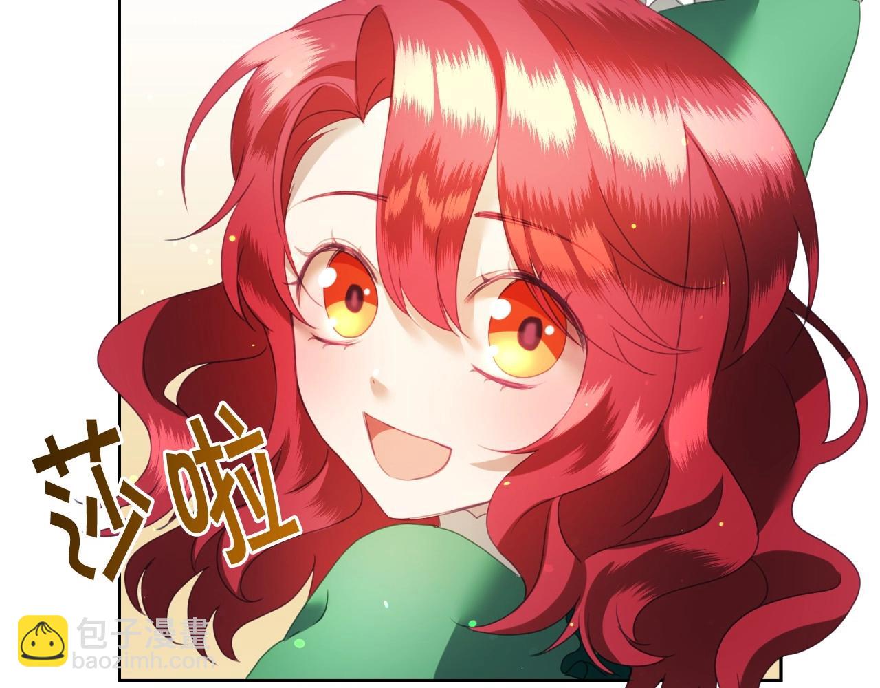 第6话 驯服豹猫小妹妹75