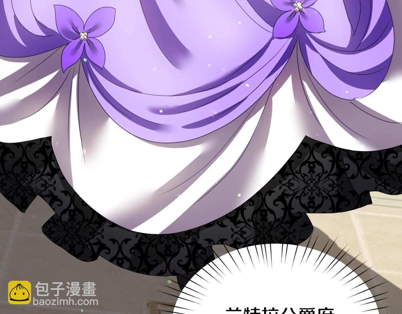 第6话 驯服豹猫小妹妹9
