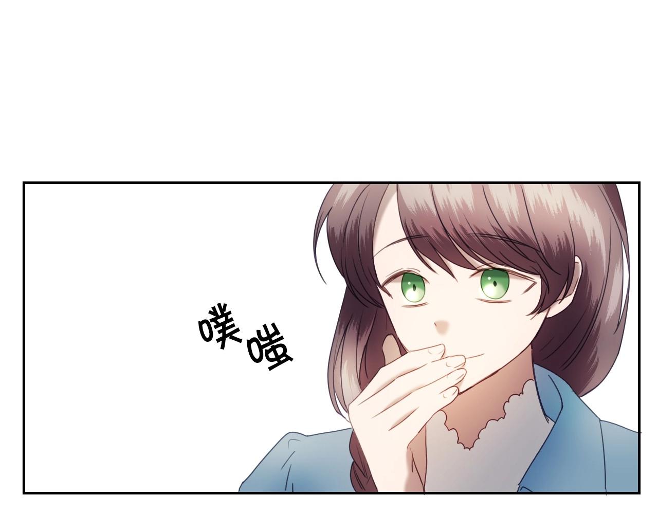 第11话 想要得到更多亲吻126