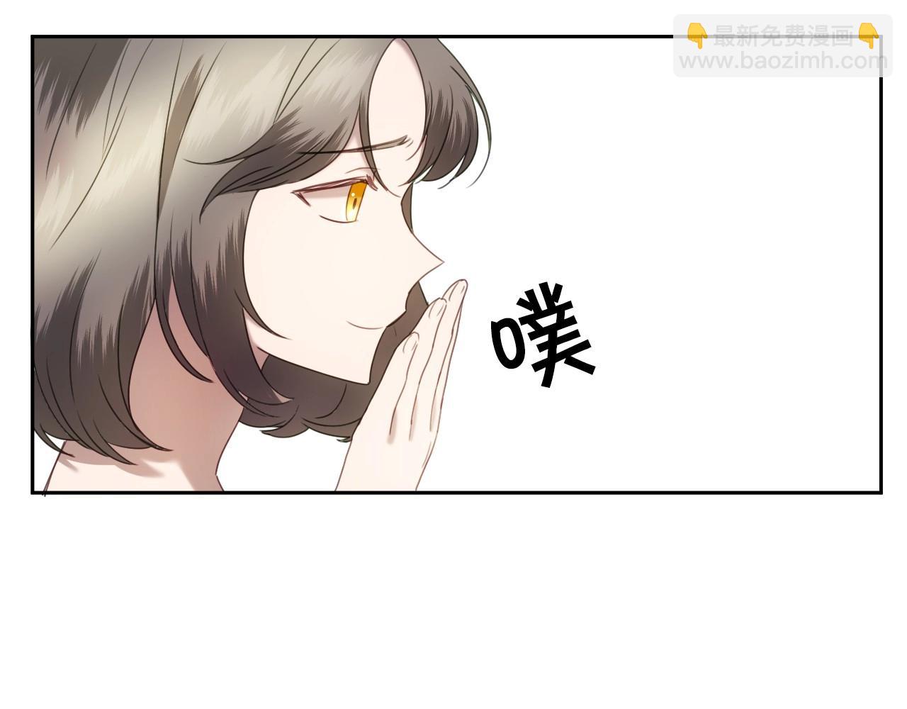 第11话 想要得到更多亲吻127