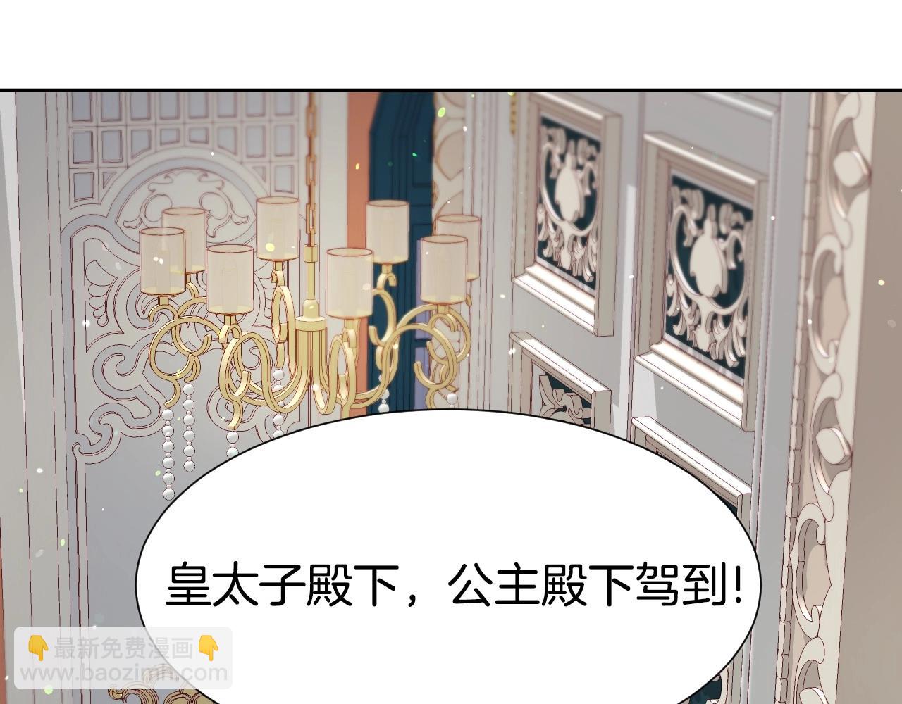 第11话 想要得到更多亲吻128