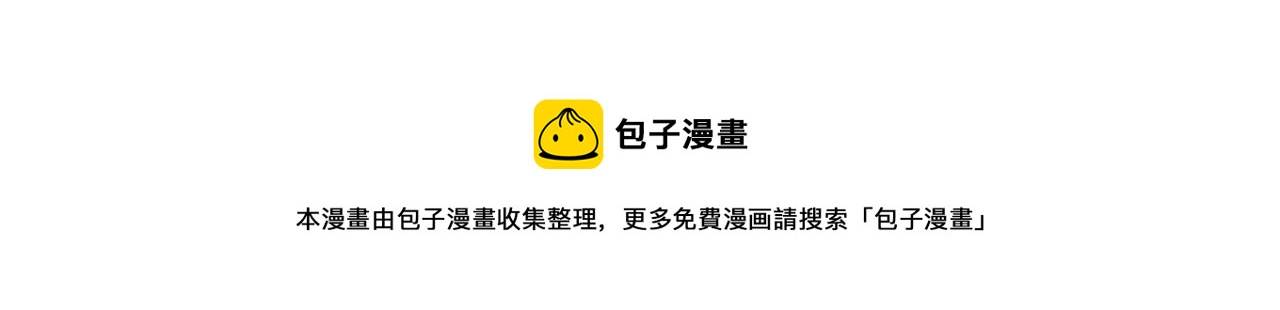 第11话 想要得到更多亲吻130