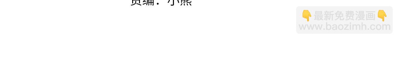 第11话 想要得到更多亲吻3