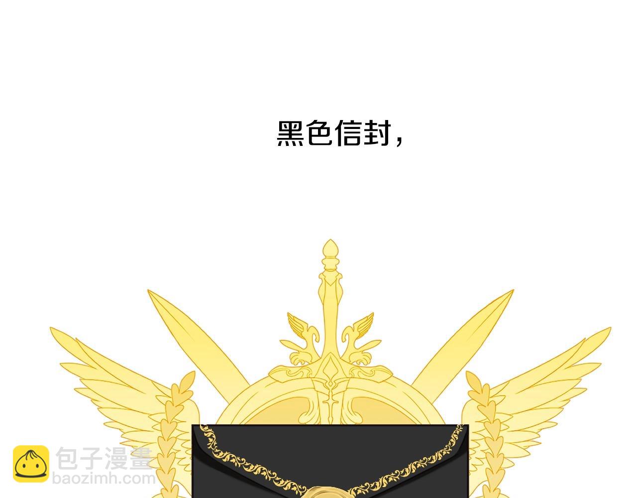 第11话 想要得到更多亲吻4