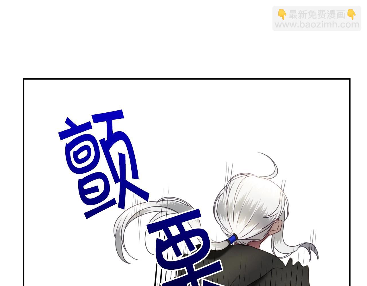 第11话 想要得到更多亲吻40