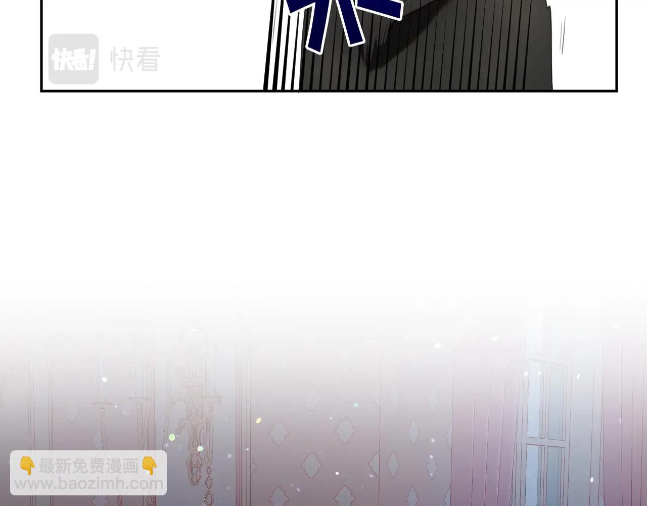 第11话 想要得到更多亲吻41