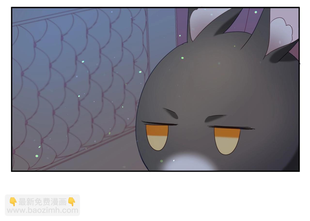 第11话 想要得到更多亲吻49