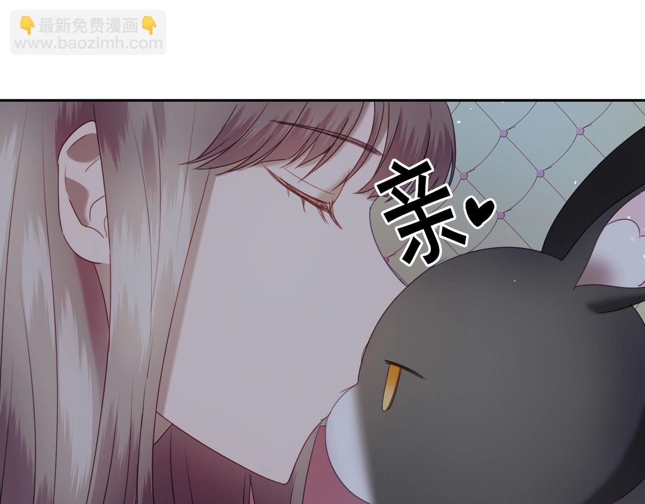 第11话 想要得到更多亲吻63