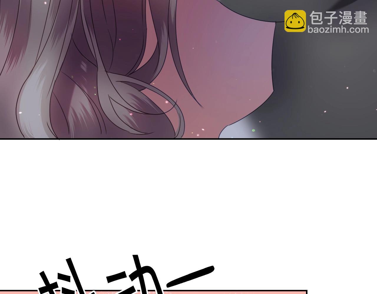 第11话 想要得到更多亲吻64
