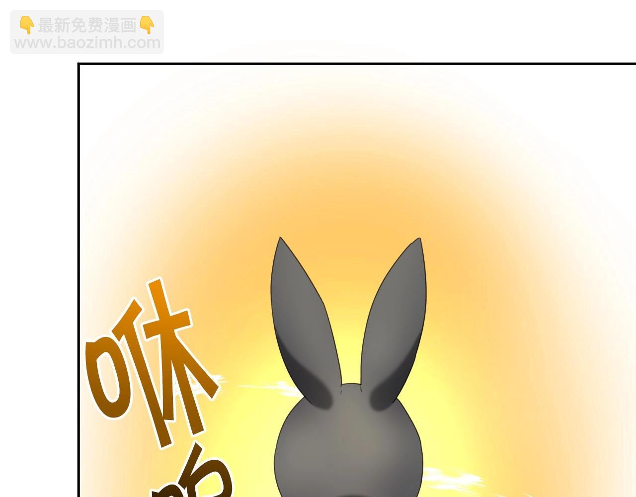 第11话 想要得到更多亲吻66