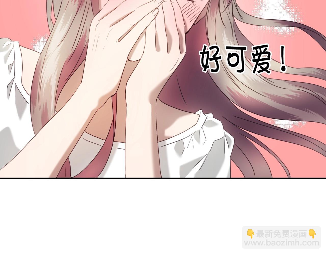 第11话 想要得到更多亲吻77
