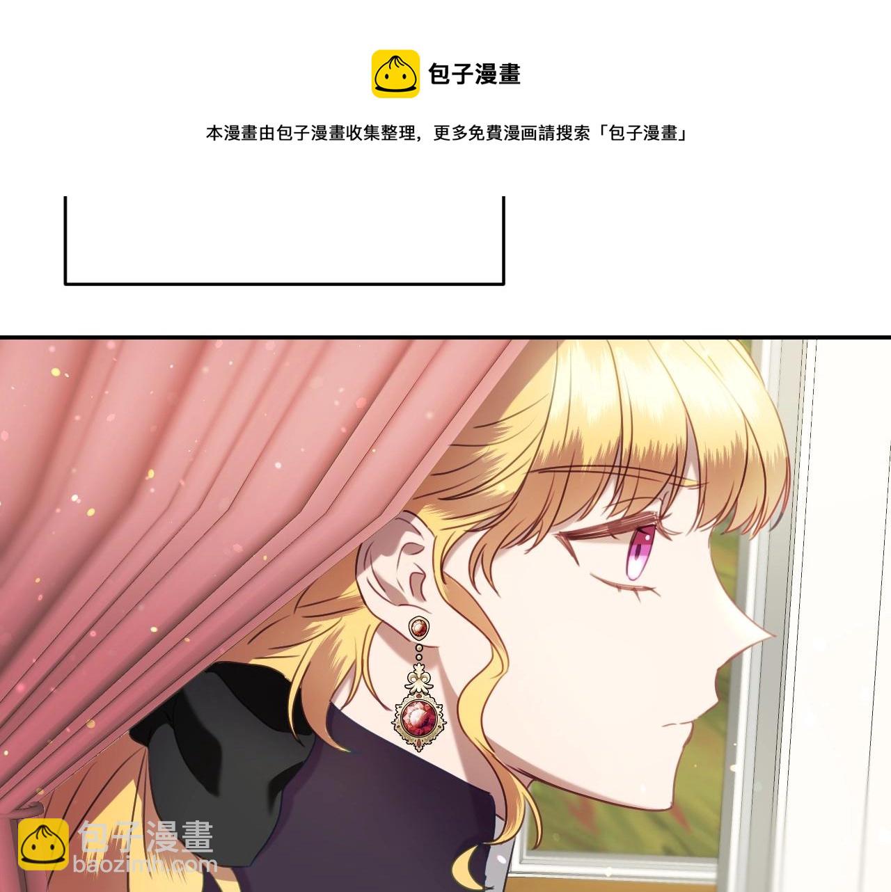 第18话 变成大兔兔108