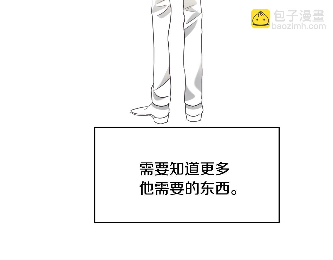 第18话 变成大兔兔113