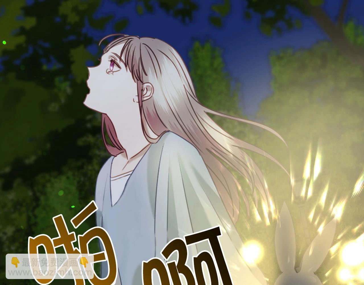 第18话 变成大兔兔21