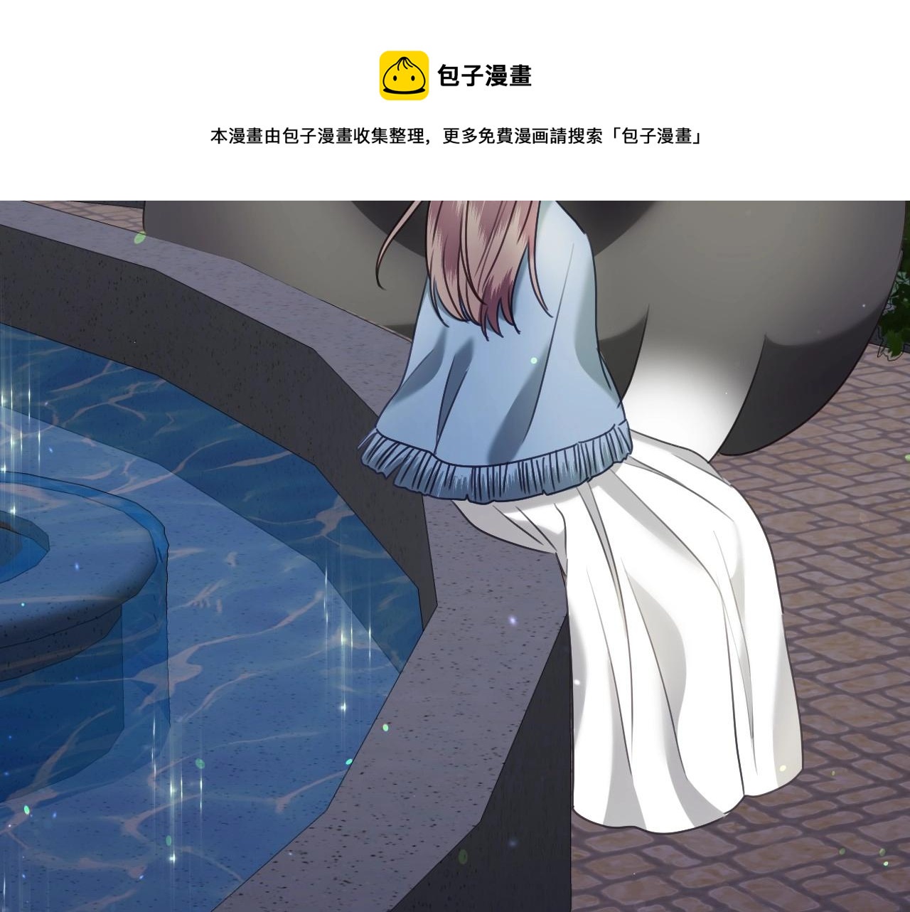 第18话 变成大兔兔28