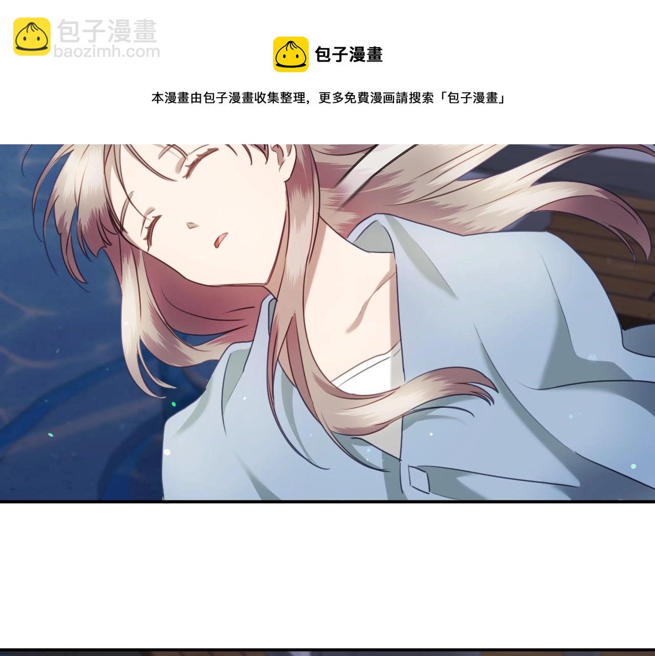 第18话 变成大兔兔32