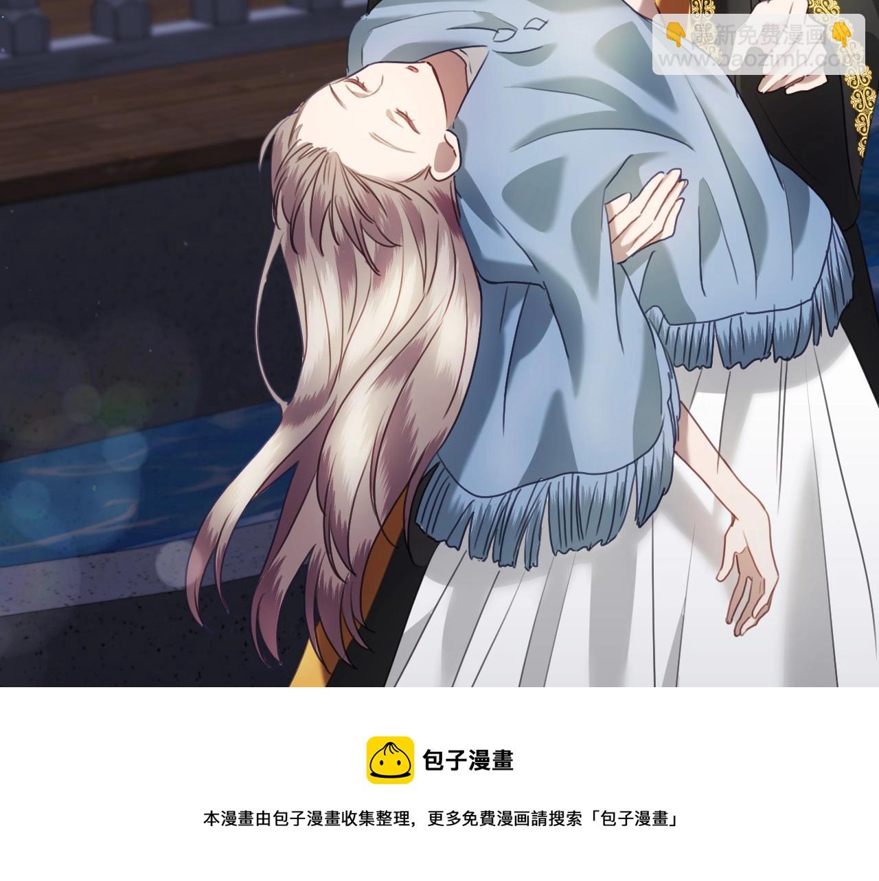 第18话 变成大兔兔36