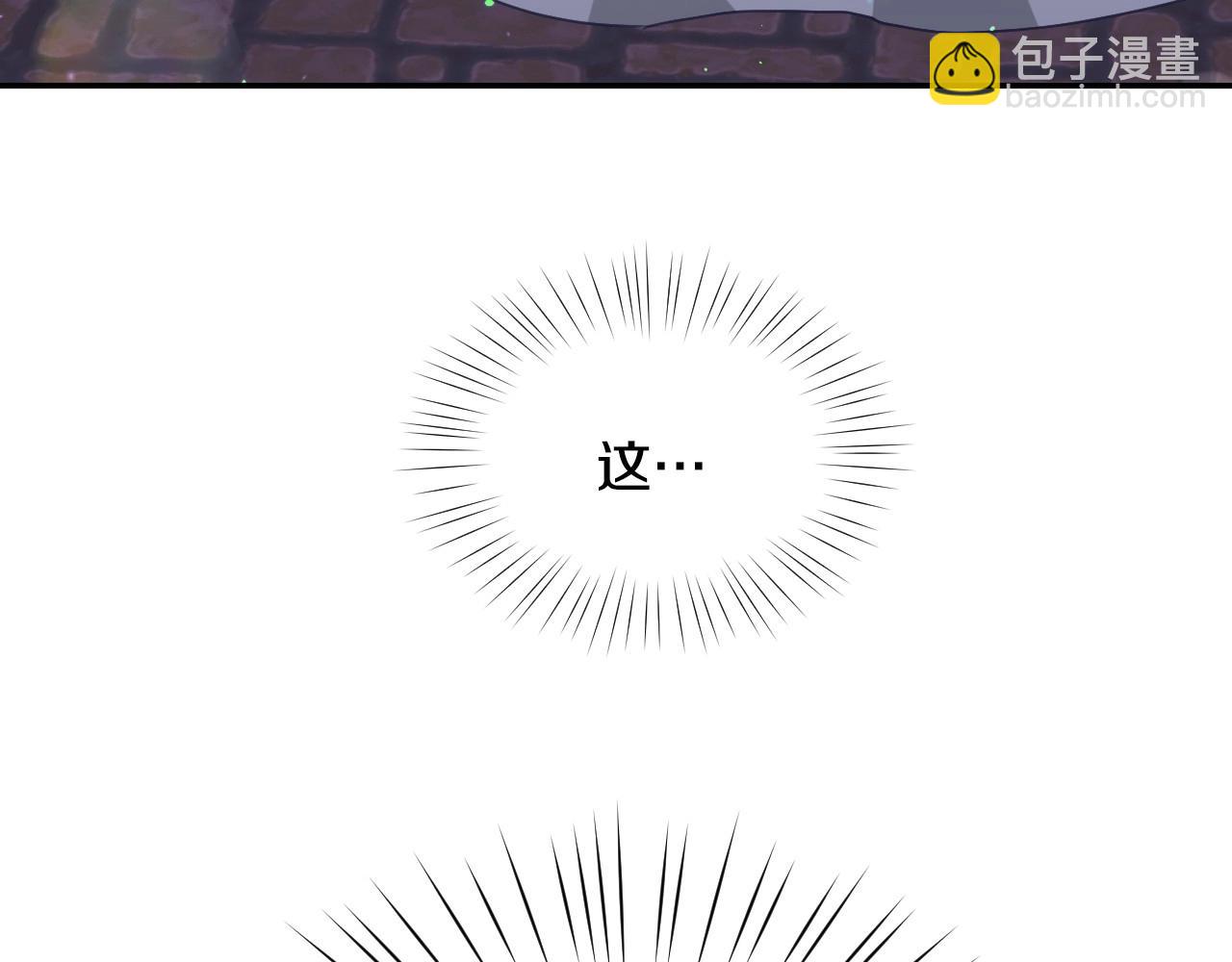 第18话 变成大兔兔38