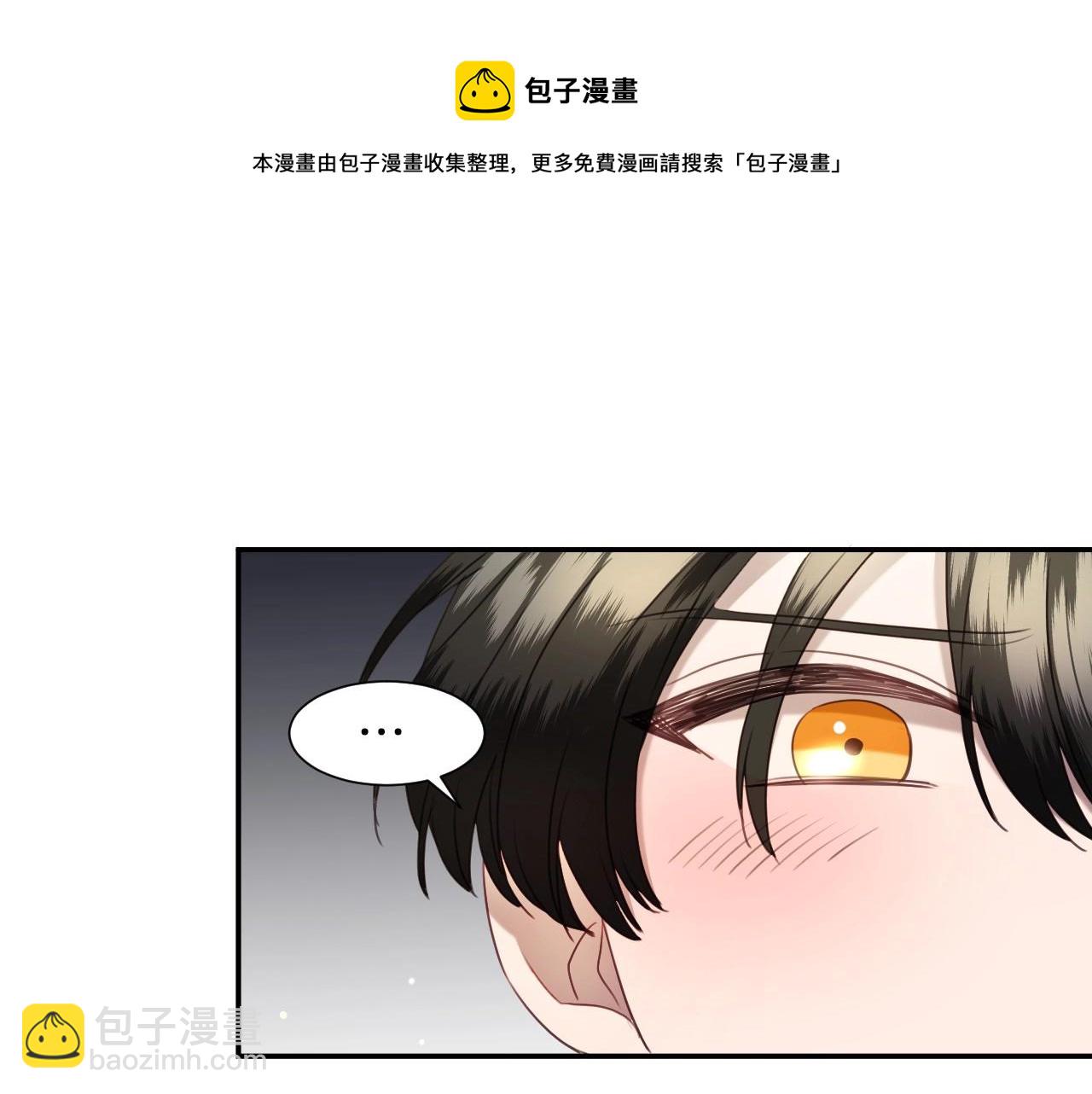 第18话 变成大兔兔44