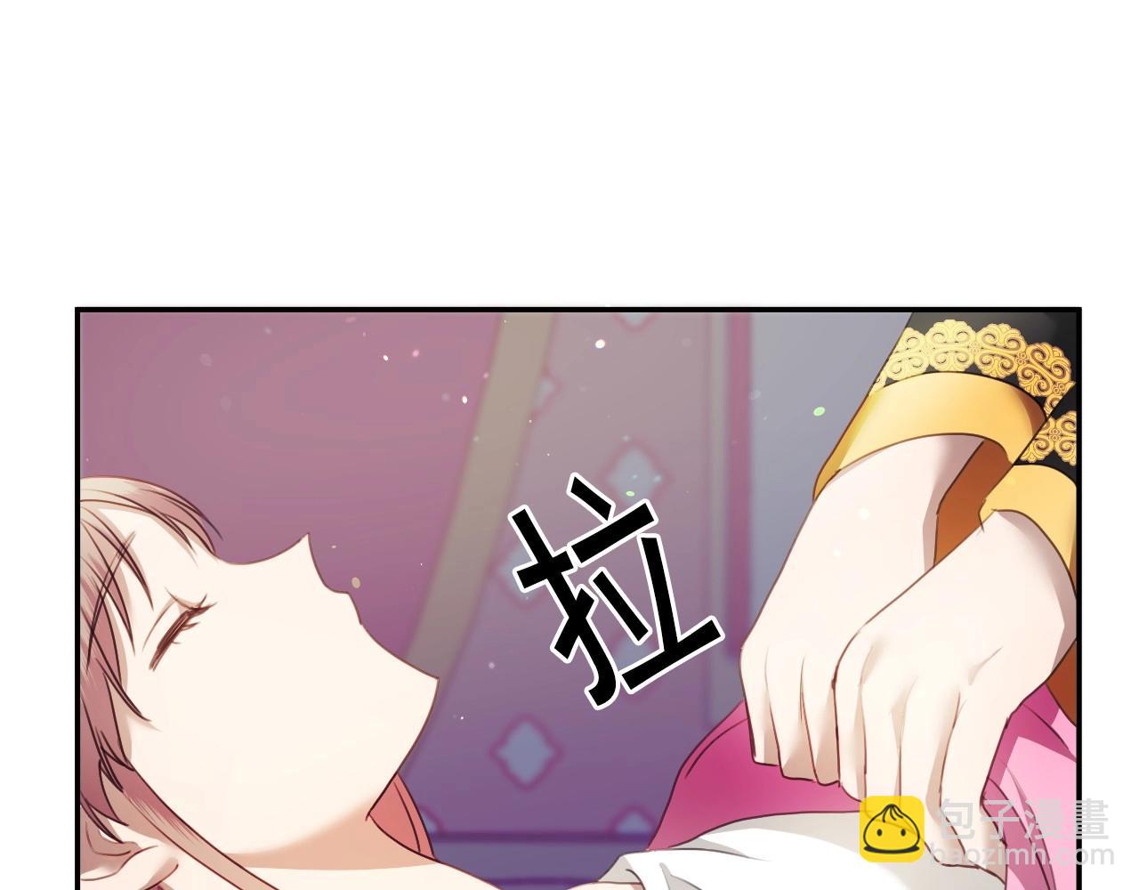 第18话 变成大兔兔57
