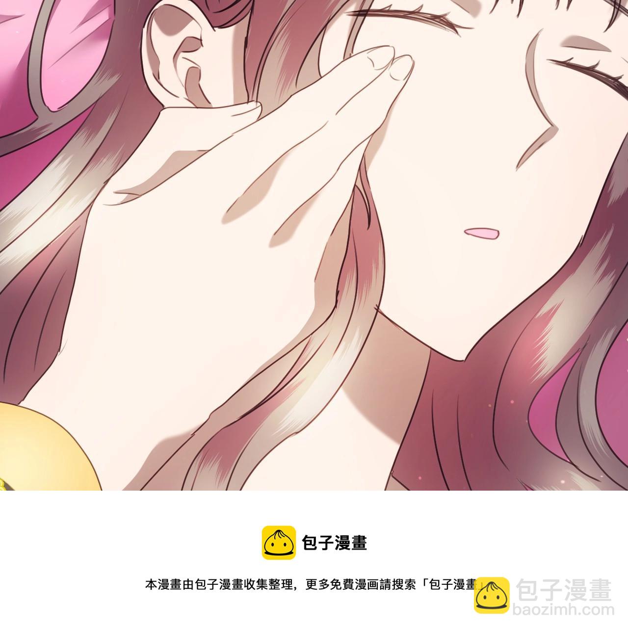 第18话 变成大兔兔68