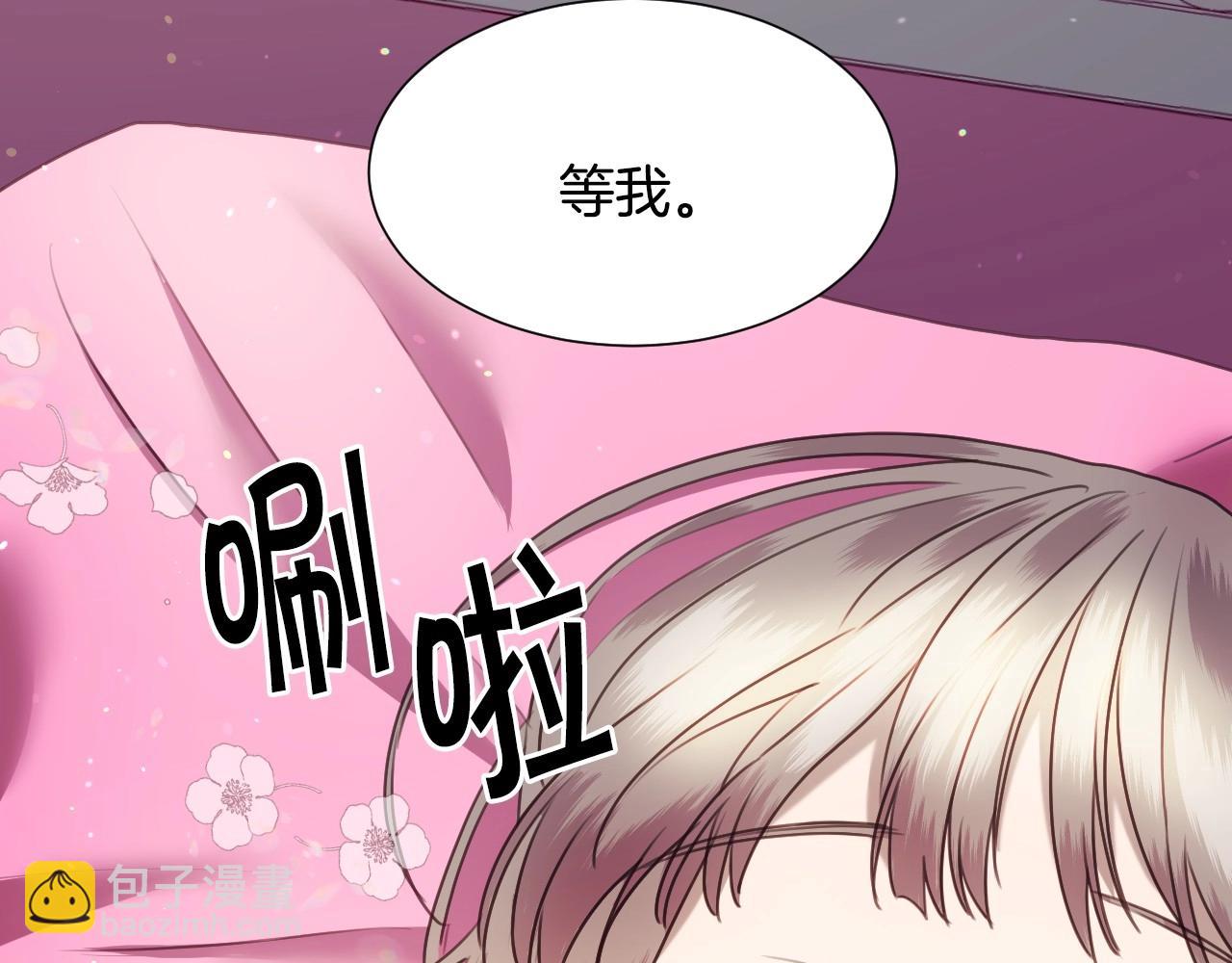 第18话 变成大兔兔70