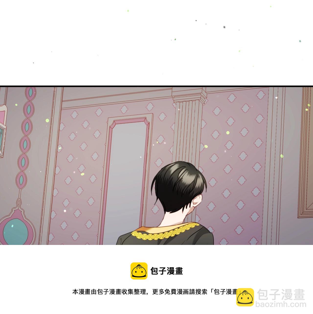 第18话 变成大兔兔72