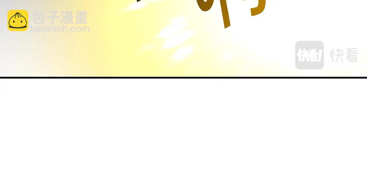 第18话 变成大兔兔75