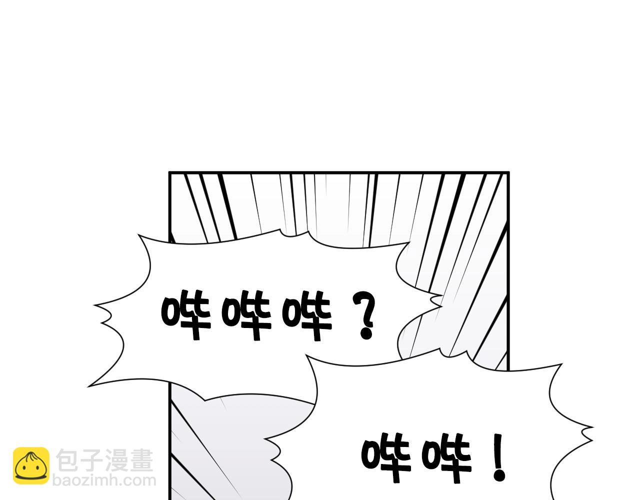 第18话 变成大兔兔78