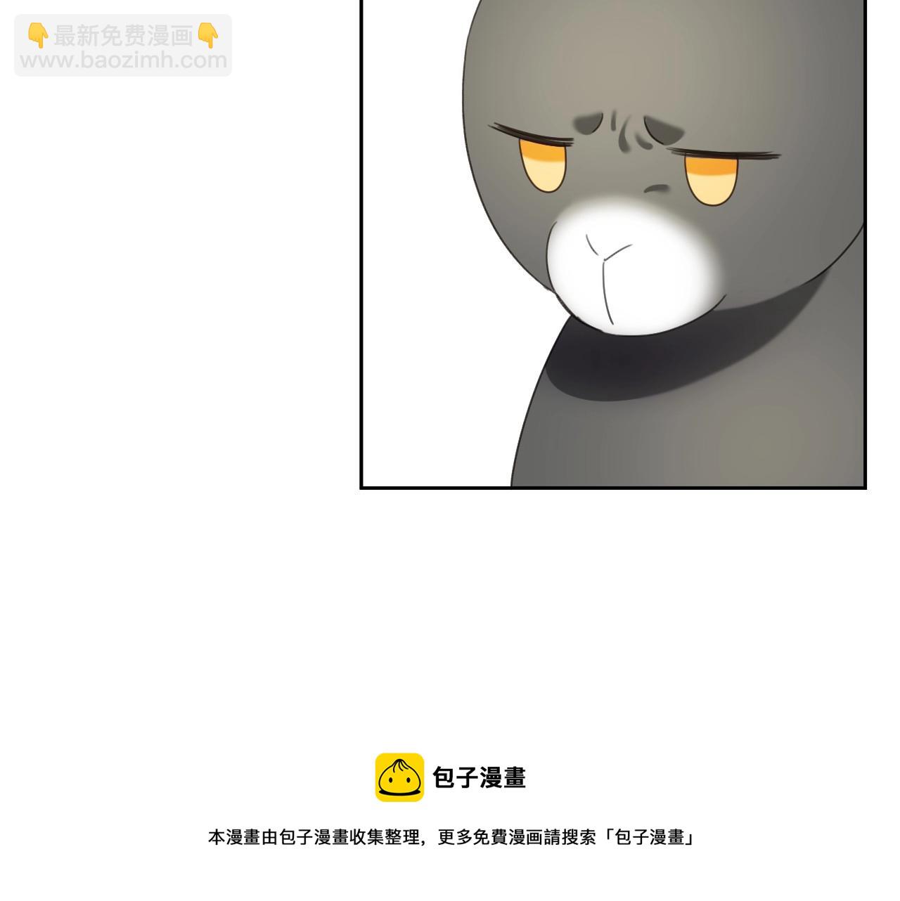 第18话 变成大兔兔8