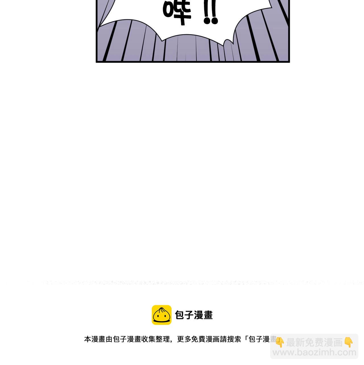 第18话 变成大兔兔80