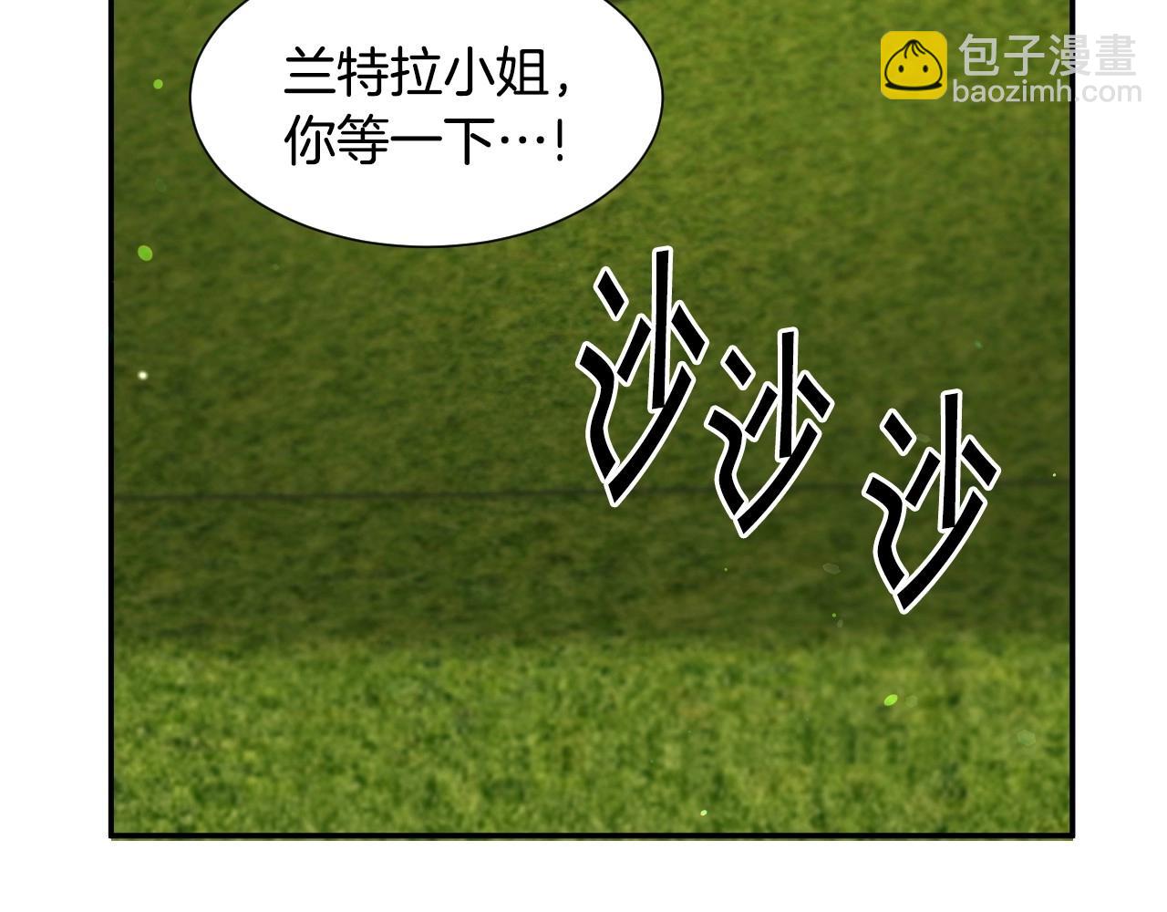 第26话 默默守护65