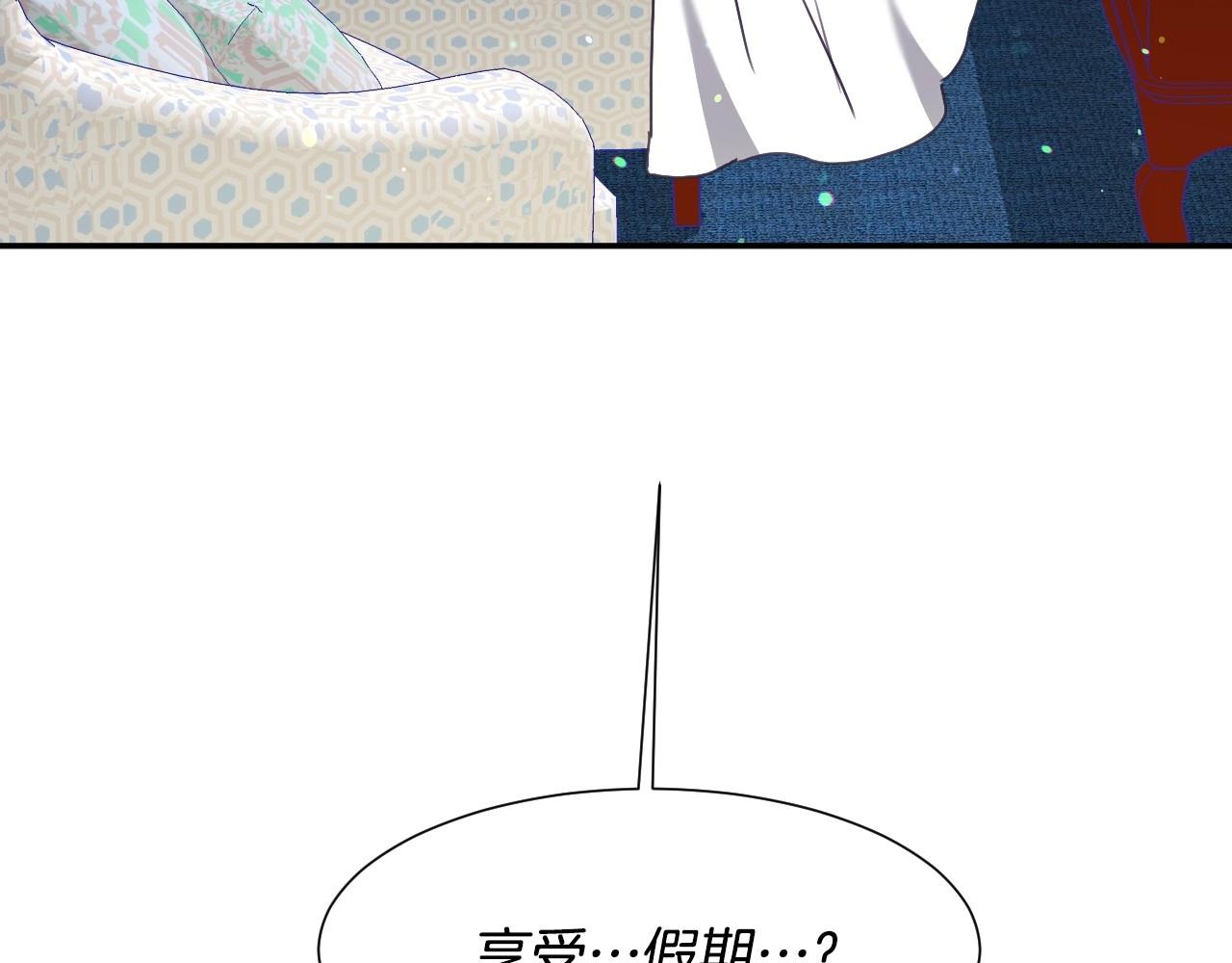 第28话 大公的计划114