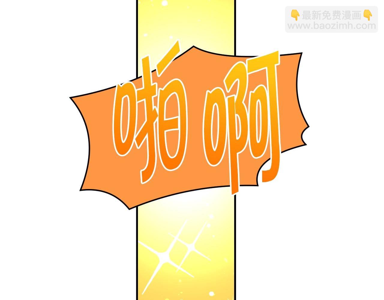 第28话 大公的计划67