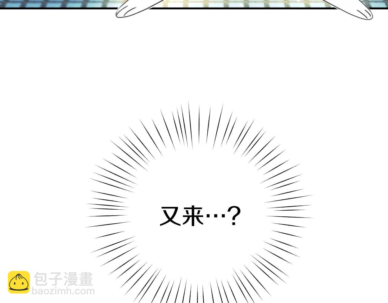 第28话 大公的计划70