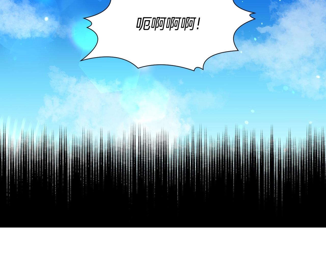 第28话 大公的计划78
