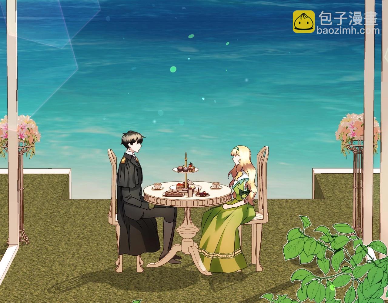 第35话 大公再次羞涩131