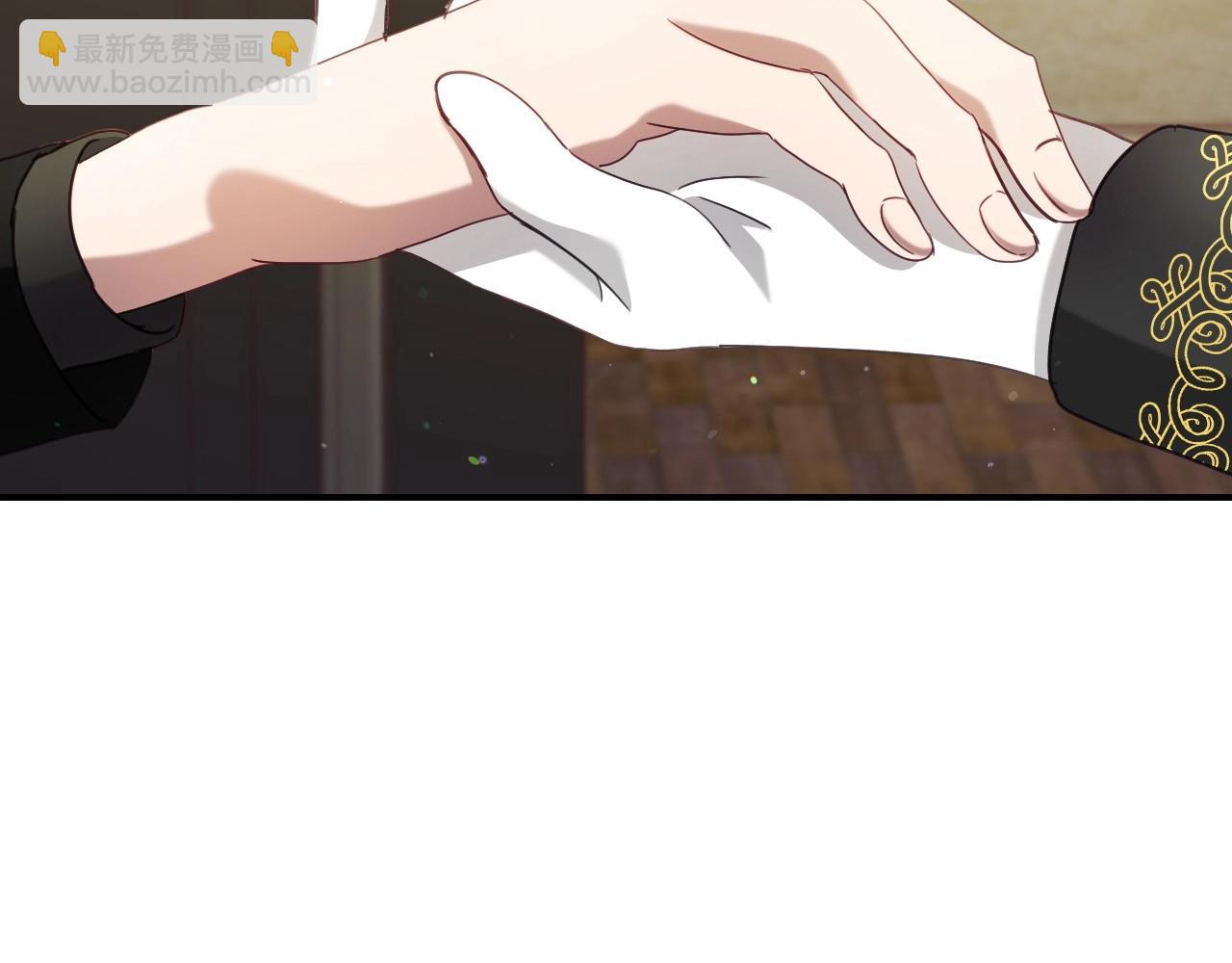 第35话 大公再次羞涩37
